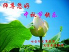 Published on 9/8/2014 ���ֹ�,��½�󷨵��ӹ�ףʦ�������(25��)
