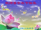Published on 9/8/2014 ���ֹ�,��½�󷨵��ӹ�ףʦ�������(30��)
