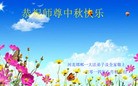 Published on 9/8/2014 ���ֹ�,��½�󷨵��ӹ�ףʦ�������(33��)
