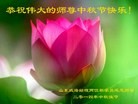 Published on 9/8/2014 ���ֹ�,��½�󷨵��ӹ�ףʦ�������(24��)
