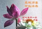 Published on 9/8/2014 ���ֹ�,��½�󷨵��ӹ�ףʦ�������(31��)
