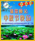 Published on 9/8/2014 ���ֹ�,����ҵ�󷨵��ӹ�ףʦ�������(31��)

