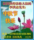 Published on 9/8/2014 ���ֹ�,��½�󷨵��ӹ�ףʦ�������(18��)
