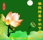 ���ֹ�,�����󷨵��ӹ�ףʦ�������(24��)
