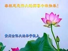 Published on 9/8/2014 ���ֹ�,��½�󷨵��ӹ�ףʦ�������(45��)
