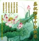 ���ֹ�,�����󷨵��ӹ�ףʦ�������(24��)
