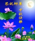 Published on 9/8/2014 ���ֹ�,��½�󷨵��ӹ�ףʦ�������(29��)
