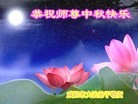 Published on 9/8/2014 ���ֹ�,��½�󷨵��ӹ�ףʦ�������(23��)
