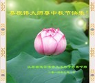 Published on 9/8/2014 ���ֹ�,��½�󷨵��ӹ�ףʦ�������(29��)
