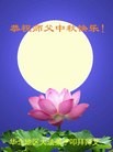 Published on 9/8/2014 ���ֹ�,��½�󷨵��ӹ�ףʦ�������(29��)
