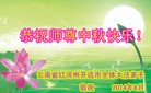Published on 9/8/2014 ���ֹ�,��½�󷨵��ӹ�ףʦ�������(23��)
