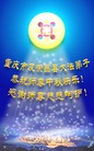 Published on 9/8/2014 ���ֹ�,����󷨵��ӹ�ףʦ�������(21��)
