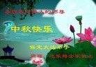 ���ֹ�,�����󷨵��ӹ�ףʦ�������(30��)
