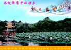 Published on 9/8/2014 ���ֹ�,���Ƿ���Ѻ�󷨵��ӹ�ףʦ�������(40��)
