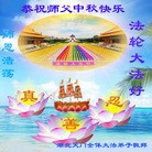 ���ֹ�,�����󷨵��ӹ�ףʦ�������(19��)
