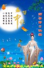 ���ֹ�,�������󷨵��ӹ�ףʦ�������(25��)
