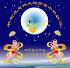 ���ֹ�,�Ĵ��󷨵��ӹ�ףʦ�������(25��)
