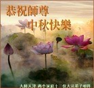 ���ֹ�,���󷨵��ӹ�ףʦ�������(26��)
