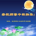 ���ֹ�,�����󷨵��ӹ�ףʦ�������(24��)
