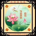 ���ֹ�,�����󷨵��ӹ�ףʦ�������(23��)
