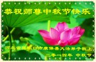 Published on 9/8/2014 ���ֹ�,�żҿڴ󷨵��ӹ�ףʦ�������(27��)
