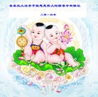 ���ֹ�,�ػʵ��󷨵��ӹ�ףʦ�������(26��)
