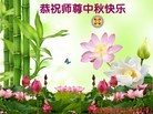 Published on 9/8/2014 ���ֹ�,���Ƿ���Ѻ�󷨵��ӹ�ףʦ�������(40��)
