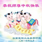 ���ֹ�,���ϴ󷨵��ӹ�ףʦ�������(22��)
