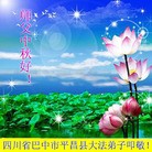 ���ֹ�,�Ĵ��󷨵��ӹ�ףʦ�������(22��)
