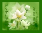 Published on 9/8/2014 ���ֹ�,��½�󷨵��ӹ�ףʦ�������(87��)
