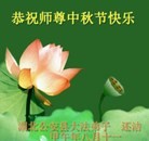 ���ֹ�,�����󷨵��ӹ�ףʦ�������(21��)
