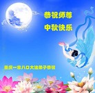 ���ֹ�,����󷨵��ӹ�ףʦ�������(25��)
