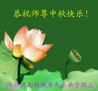 ���ֹ�,�����󷨵��ӹ�ףʦ�������(21��)
