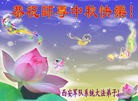 Published on 9/8/2014 ���ֹ�,��½�󷨵��ӹ�ףʦ�������(45��)
