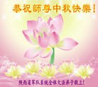 Published on 9/8/2014 ���ֹ�,��½�󷨵��ӹ�ףʦ�������(45��)
