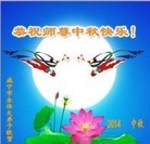 ���ֹ�,�����󷨵��ӹ�ףʦ�������(19��)
