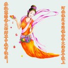 ���ֹ�,�����󷨵��ӹ�ףʦ�������(30��)
