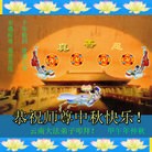 ���ֹ�,���ϴ󷨵��ӹ�ףʦ�������(22��)
