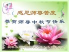 Published on 9/8/2014 ���ֹ�,���Ƿ���Ѻ�󷨵��ӹ�ףʦ�������(40��)
