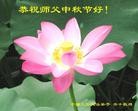 Published on 9/8/2014 ���ֹ�,��½�󷨵��ӹ�ףʦ�������(85��)
