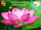 Published on 9/8/2014 ���ֹ�,��½�󷨵��ӹ�ףʦ�������(85��)
