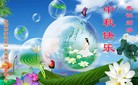 Published on 9/8/2014 ���ֹ�,��½�󷨵��ӹ�ףʦ�������(25��)
