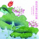 ���ֹ�,��ľ˹�󷨵��ӹ�ףʦ�������(21��)
