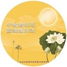 ���ֹ�,����󷨵��ӹ�ףʦ�������(24��)
