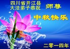 Published on 9/8/2014 ���ֹ�,��½�󷨵��ӹ�ףʦ�������(25��)
