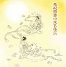 ���ֹ�,���ʴ󷨵��ӹ�ףʦ�������(26��)
