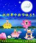 ���ֹ�,��������󷨵��ӹ�ףʦ�������(20��)
