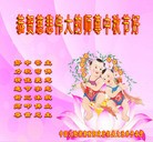 ���ֹ�,���ϴ󷨵��ӹ�ףʦ�������(25��)
