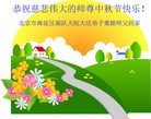 Published on 9/8/2014 ���ֹ�,��½�󷨵��ӹ�ףʦ�������(45��)
