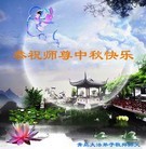 ���ֹ�,�ൺ�󷨵��ӹ�ףʦ�������(27��)
